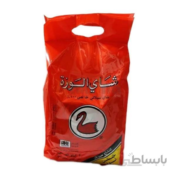 چای نیم کیلوگرمی سیلانی الوزه Alwazah Tea ا Alwazah Tea