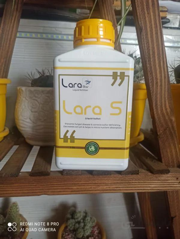 گوگرد مایع بهمراه پتاسیم