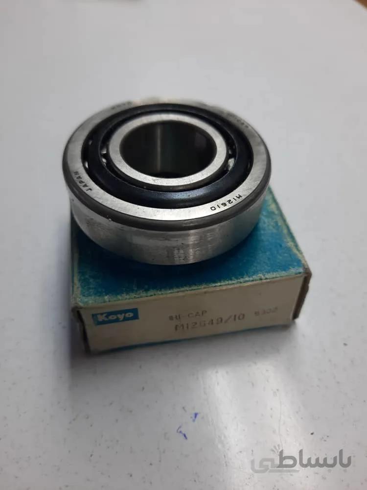 بلبرینگ M12649/10 کویو