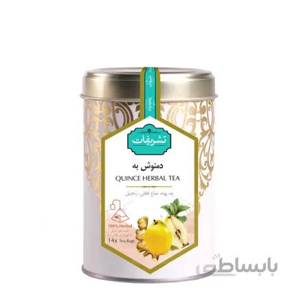 دمنوش به تشریفات کیسه ای (۱۴ عددی)