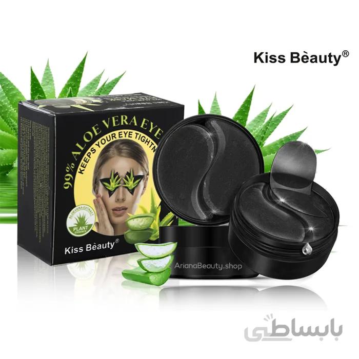 ماسک زیر چشم آلورا 60 عددی کیس بیوتی