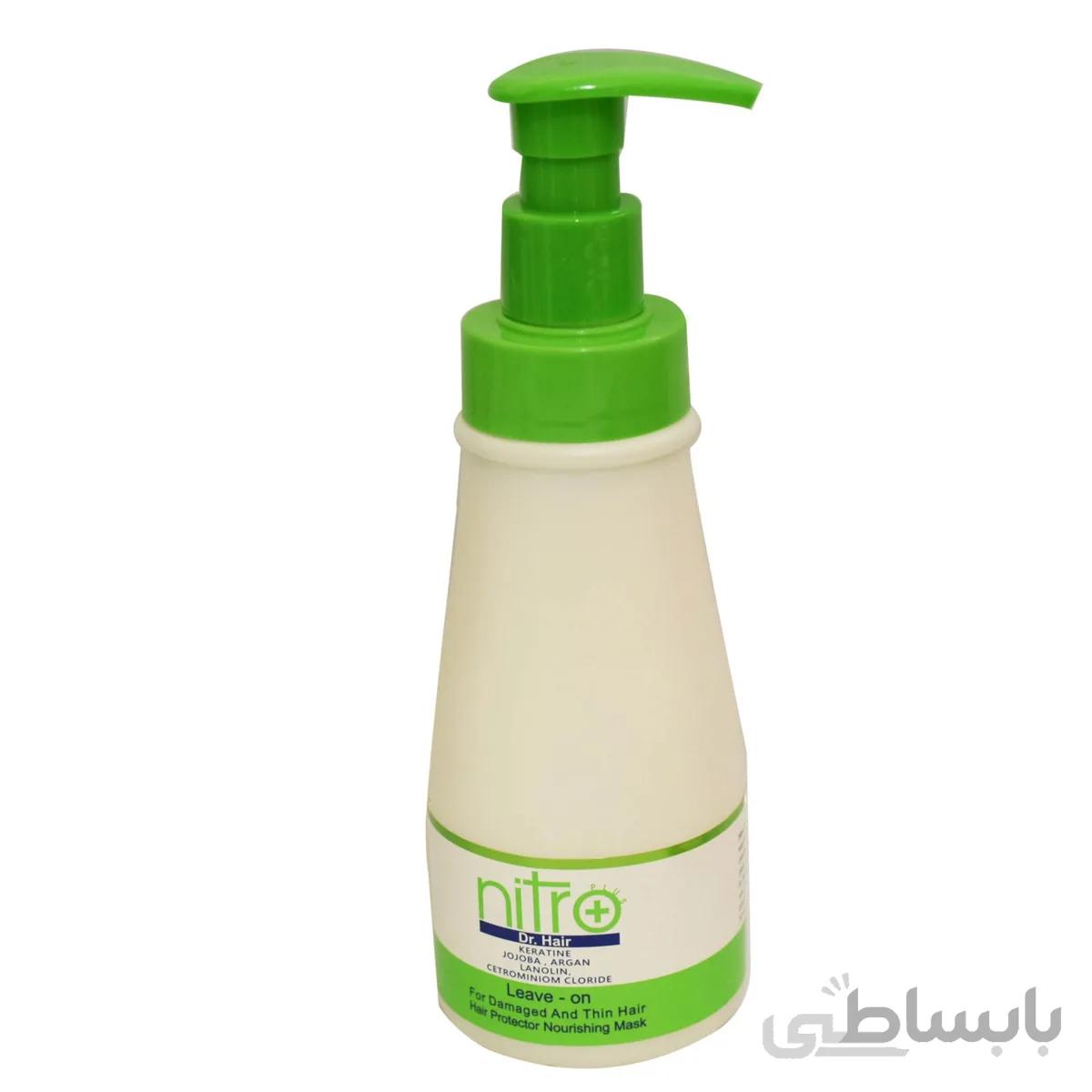 ماسک مو مدل کراتینه تقویت کننده نیترو پلاس حجم 250ml