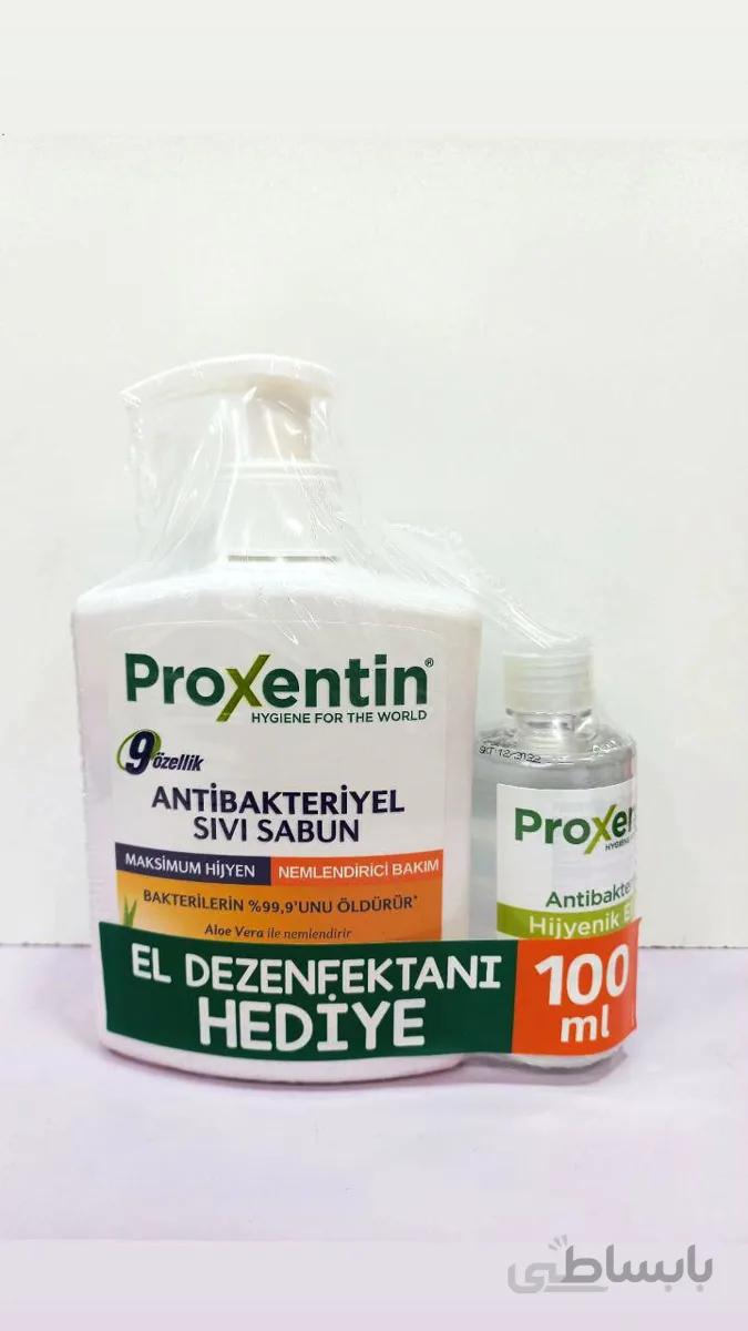 مایع دستشویی آنتی باکتریال پروکسنتین(بیوکسین )۵۰۰ میل به اضافه ژل ضدعفونی کننده ۱۰۰میل