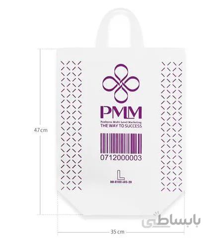 ساک دستی پارچه‌ای PMLM 35*40