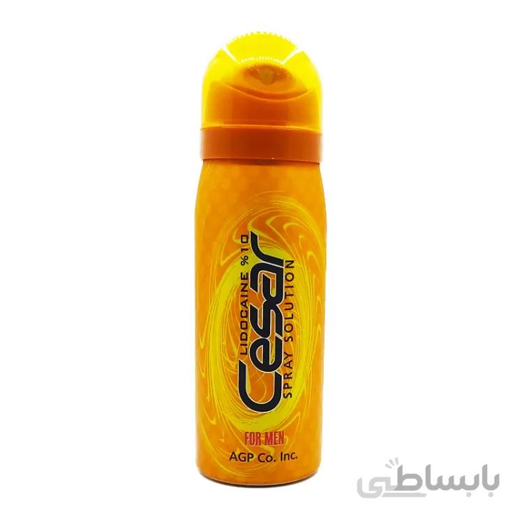 اسپری تاخیری 10درصد holiday سزار 65 میلیلیتر ا Cesar holiday Cesar Delay spray