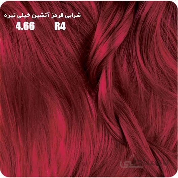 رنگ مو بیول شرابی قرمز آتشین خیلی تیره شماره 4.66 R4
