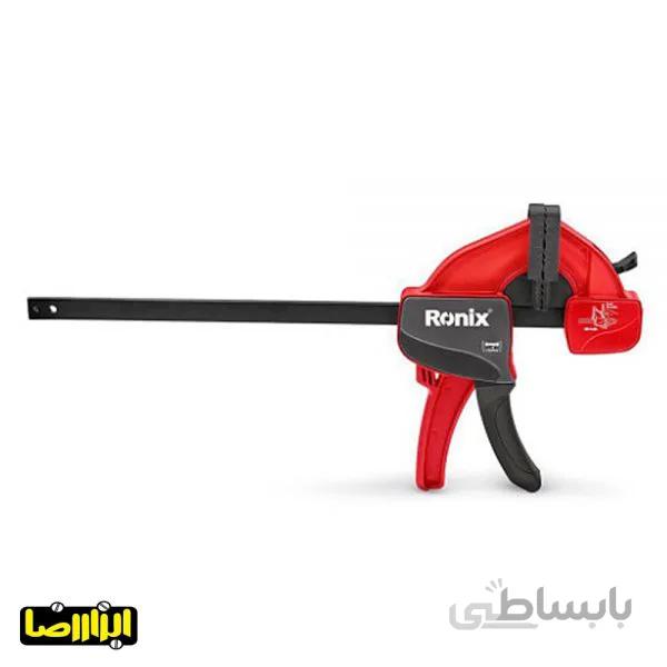 پیچ دستی فشاری رونیکس 20 سانت مدل RH-7520
