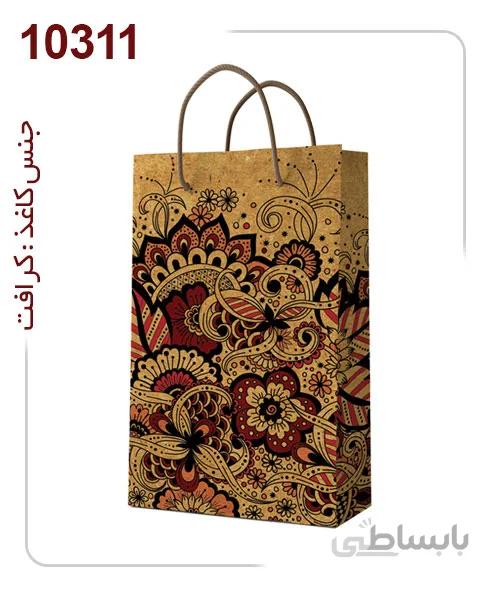 ساکدستی فانتزی با کاغذ کرافت کد10311