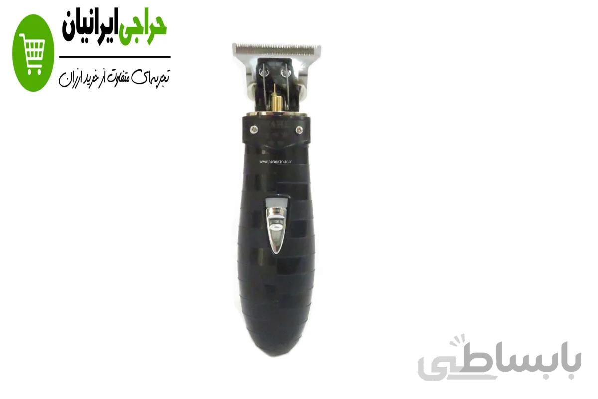 ماشین اصلاح وال دیتیلر شارژی 2020