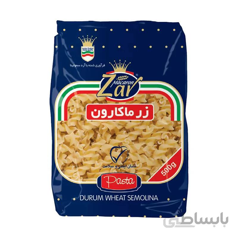 ماکارونی فرمی فوسیلی زر ماکارون 500 گرم