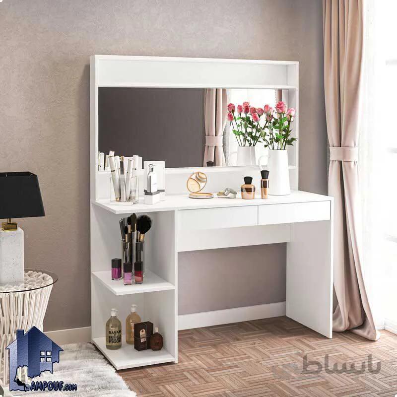 میز آرایش DJ511