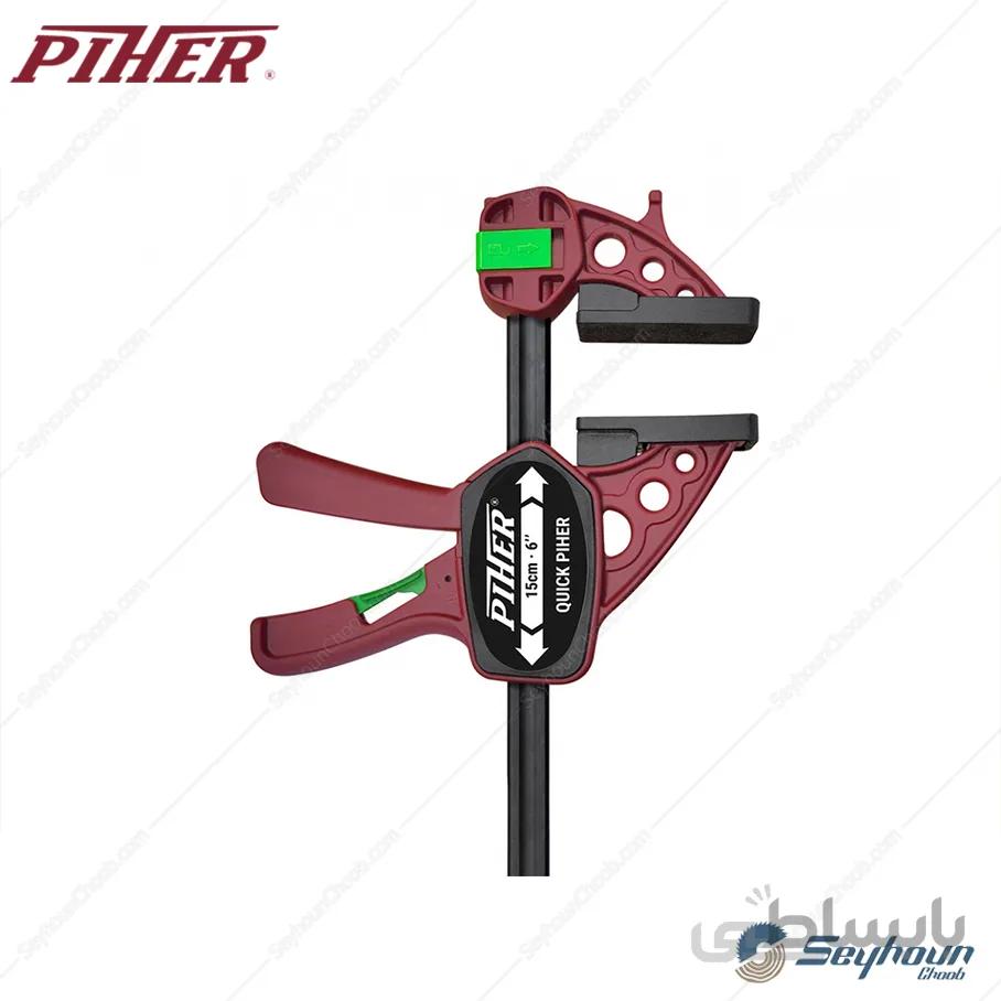 پیچ دستی125×8 سانتی متر پیهر مدل PIHER 52625