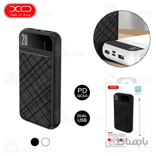 پاوربانک 20000 فست شارژ ایکس او XO PR111 Fast Charge Power Bank توان 19 وات