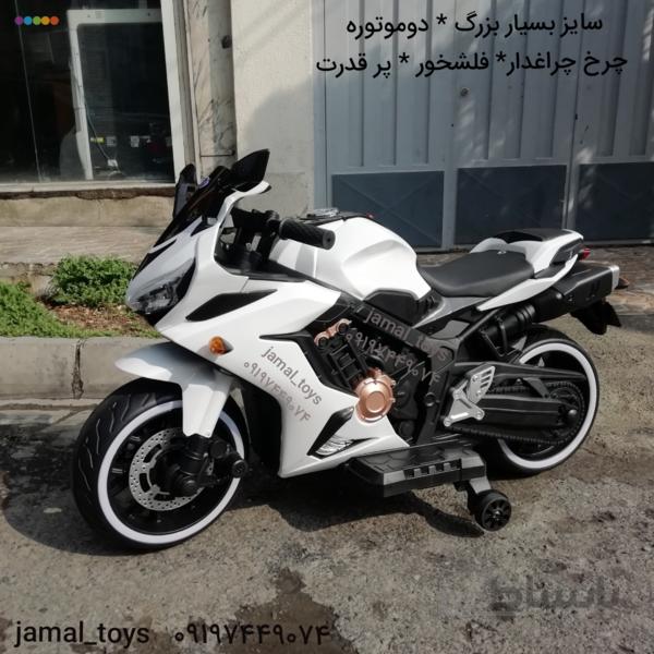موتور شارژی هوندا مدل 940