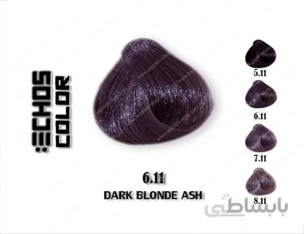 رنگ اچ اس لاین خاکستری شدید تیره 6.11