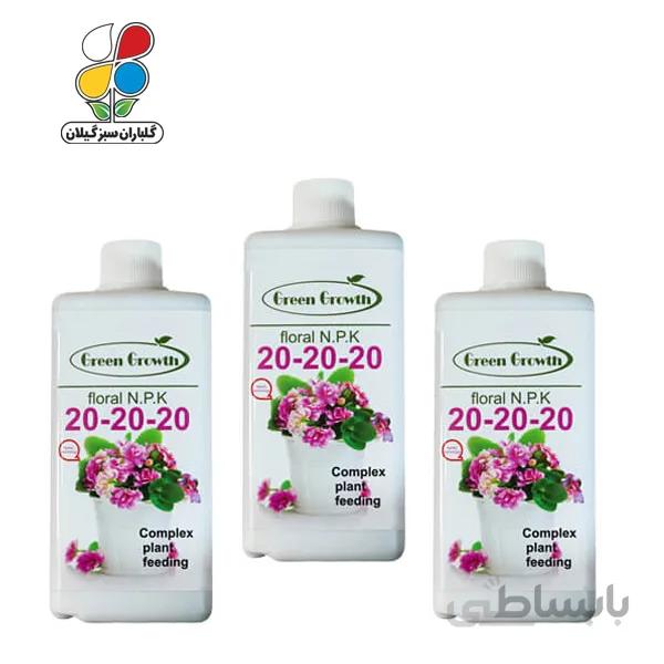 کود مایع گلدهی 20-3 (N.P.K) گرین گروت ظرفیت 500 میلی لیتر بسته سه عددی مدل GPMS11