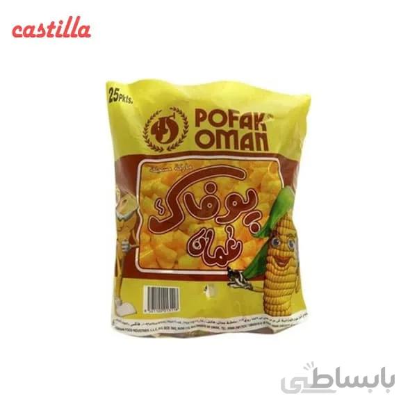 پفک عمان بسته 25 عددی