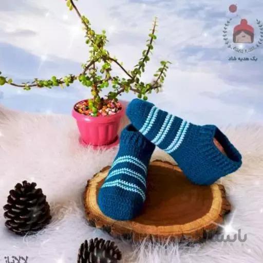 پاپوش بافتنی پسرانه و مردانه ( کد 50403 )