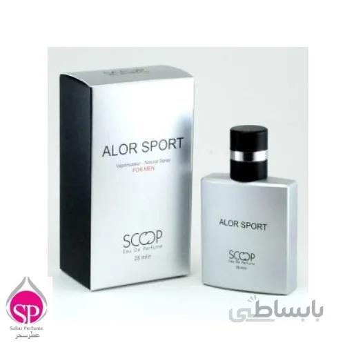 عطر جیبی الور اسپرت اسکوپ alor sport scoop 25ml