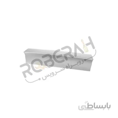 پاخور ماشین ظرفشویی بوش با کد :۱۱۰۱۵۷۹۹