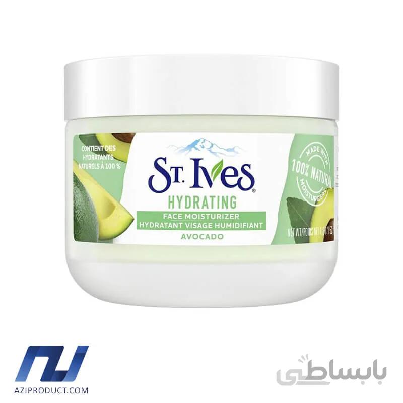 کرم ابرسان اس تی ایوز مدل Hydrating Avocado حجم 52 میل
