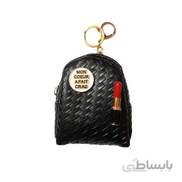 جاکلیدی کیف چرمی
