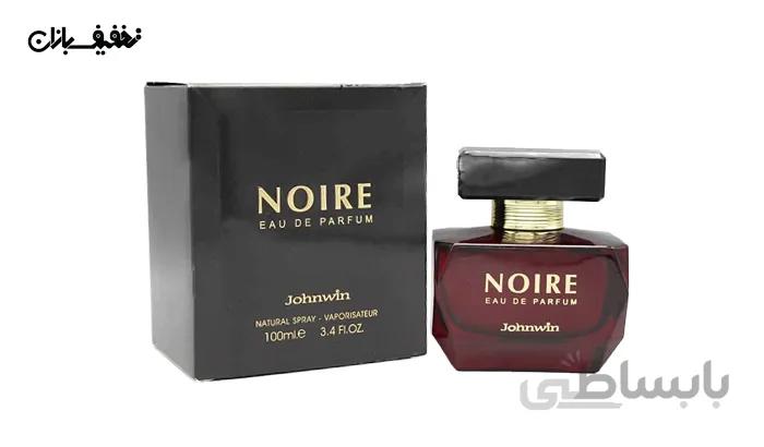 ادو پرفیوم زنانه جانوین Johnwin مدل نویر Noire/حجم 100 میلی لیتر ا مشابه ادوپرفیوم ورساچه کریستال نویر VERSACE CRYSTAL NOIR