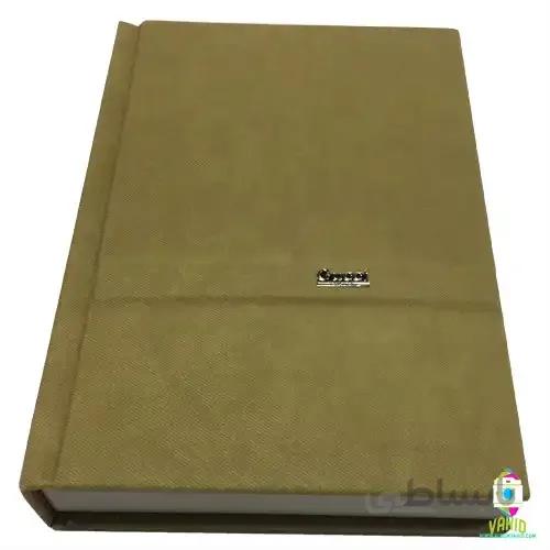 آلبوم عکس فریم دار جلد سوئت