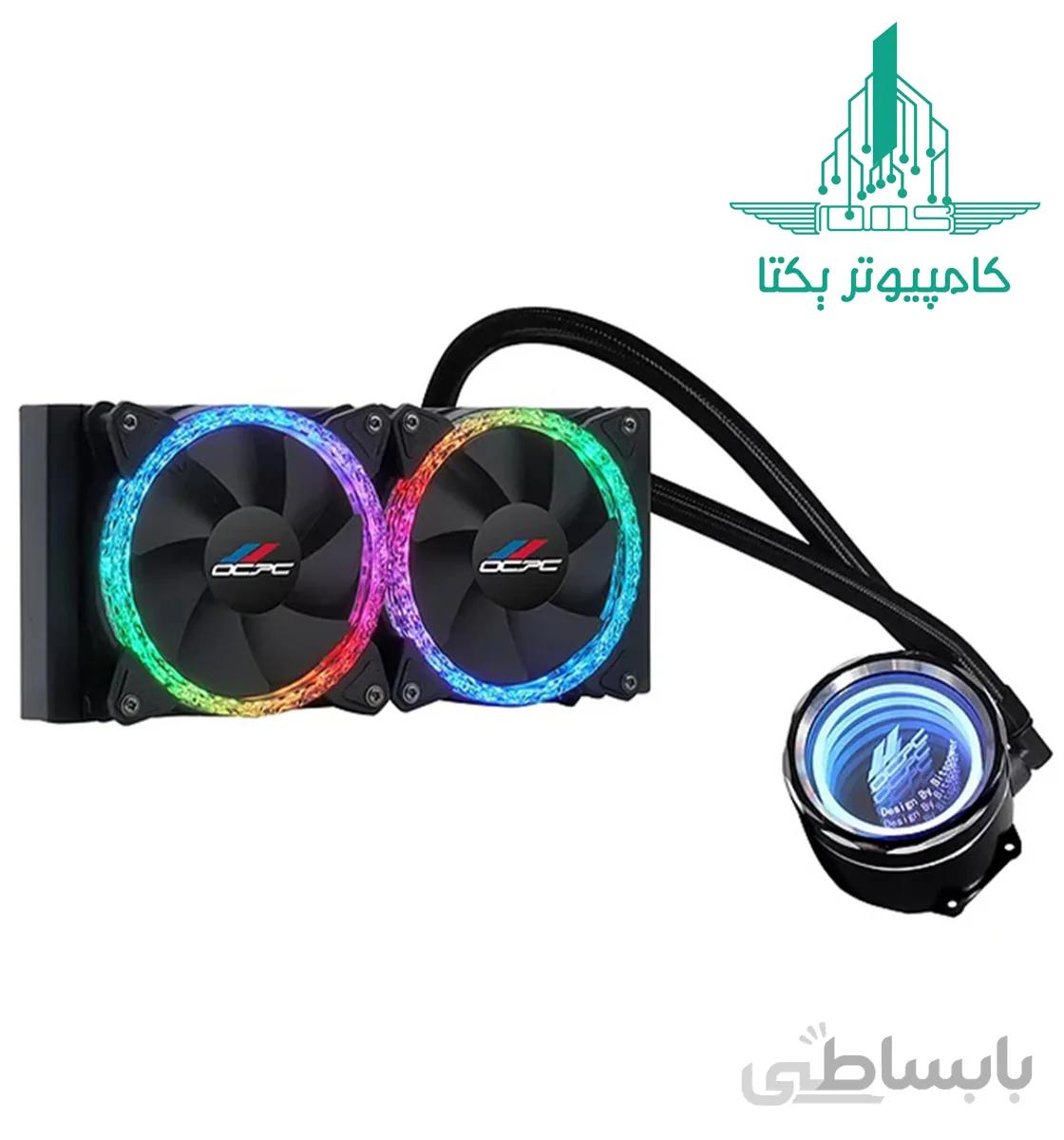 FAN CPU OCPC Liquid Turbocool BP-240 RGB