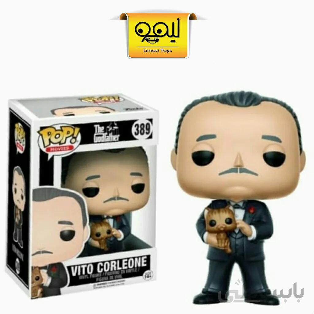 فانکوپاپ Vito Corleone