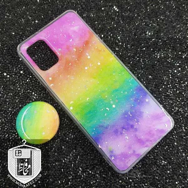قاب رنگین کمانی سامسونگ Galaxy A31 پاپ سوکت دار کد SA489B