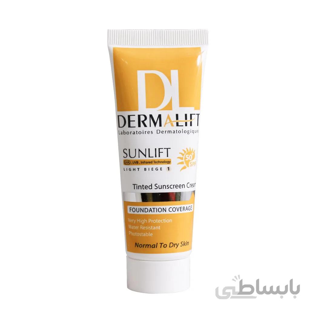 کرم ضد آفتاب رنگی پوست نرمال تا خشک SPF50 درمالیفت