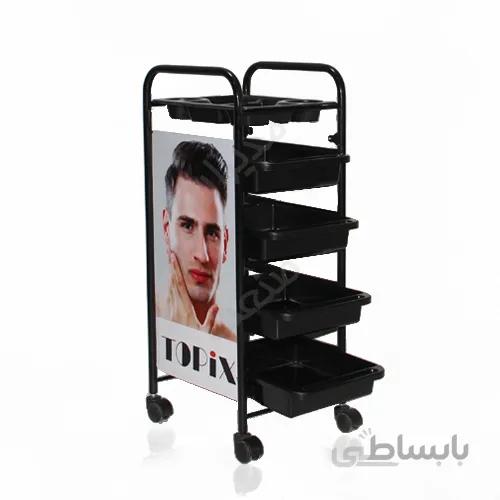 آرایشگاه ترولی طرح دار۲۰۲