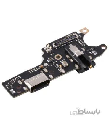 برد شارژ شیائومی Redmi Note 9