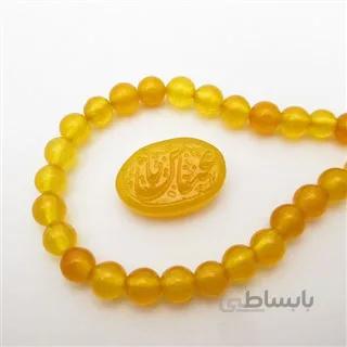 عقیق زرد با حکاکی یا عباس کد 2959 ا قیمت به شرط خرید تیمی
