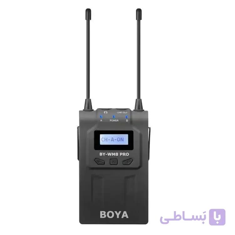 گیرنده بی سیم بویا BOYA BY-RX8 Pro for BY-WM8 Pro