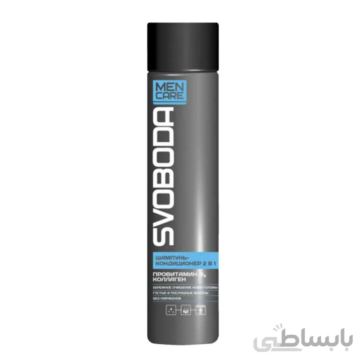 شامپو موی سر و نرم کننده تخصصی حجم و حالت دهنده اسوبودا - SVOBODA