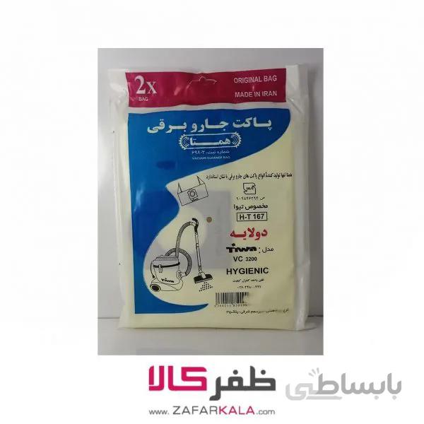 پاکت جارو برقی تیوا مارک همتا