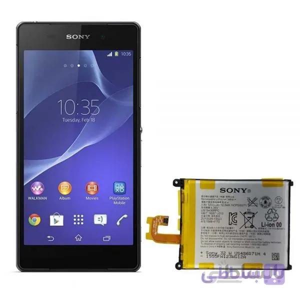 باتری اصلی سونی Sony Xperia Z2 با آموزش تعویض