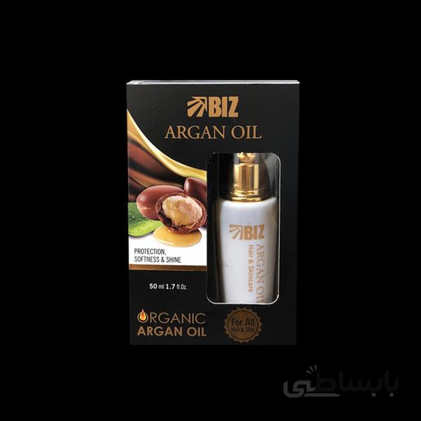 روغن آرگان خالص BIZ