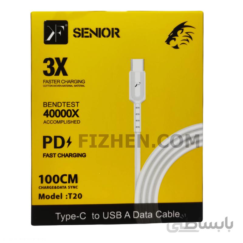 کابل شارژ تایپ سی کی اف سنیور USB to Type-C Cable KF SENIOR TC-20