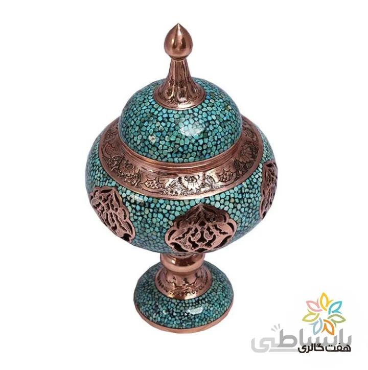 شکلات خوری مشبک فیروزه کد ۱۰۳۸۸