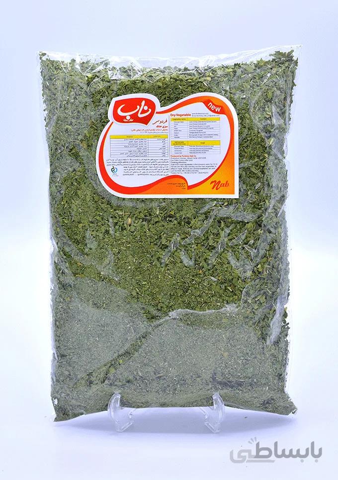 سبزی خشک قورمه ۴۰۰ گرمی