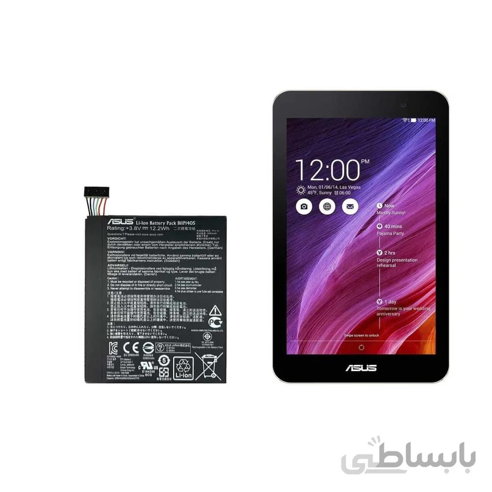 باتری تبلت ایسوس Asus MeMO Pad 7 با کد فنی B11P1405