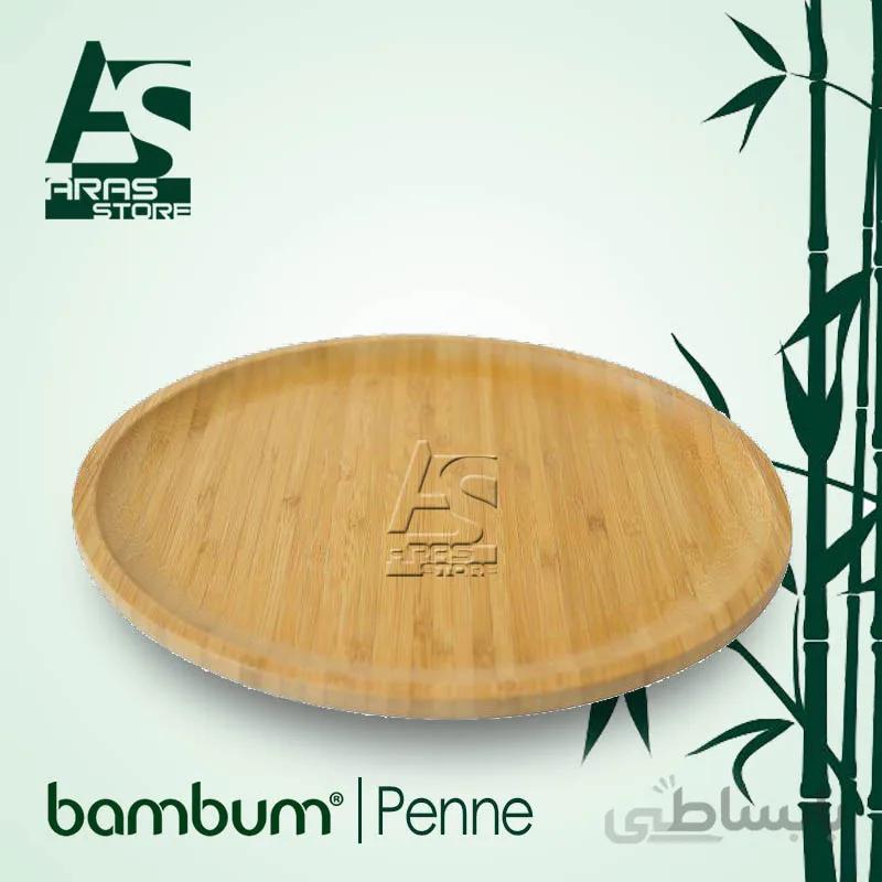بشقاب 28 سانتی بامبوم مدل :penne ا penne-B2136