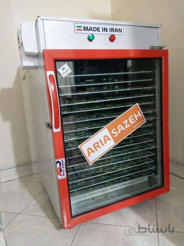میوه خشک کن آریا سازه 35 کیلو گازی