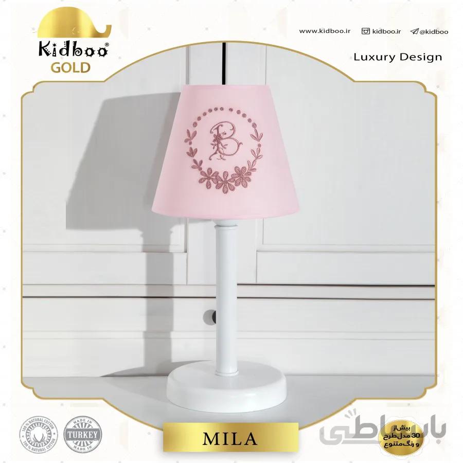 آباژور اتاق کودک Mila