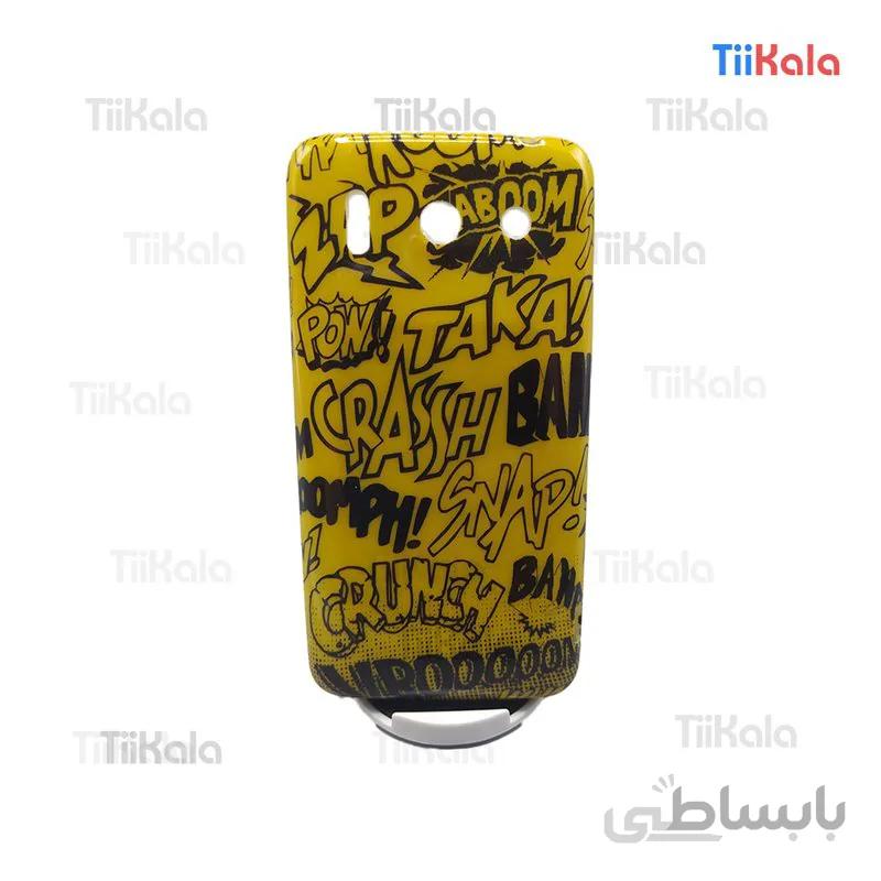 قاب موبایل مناسب برای هواوی Huawei G525