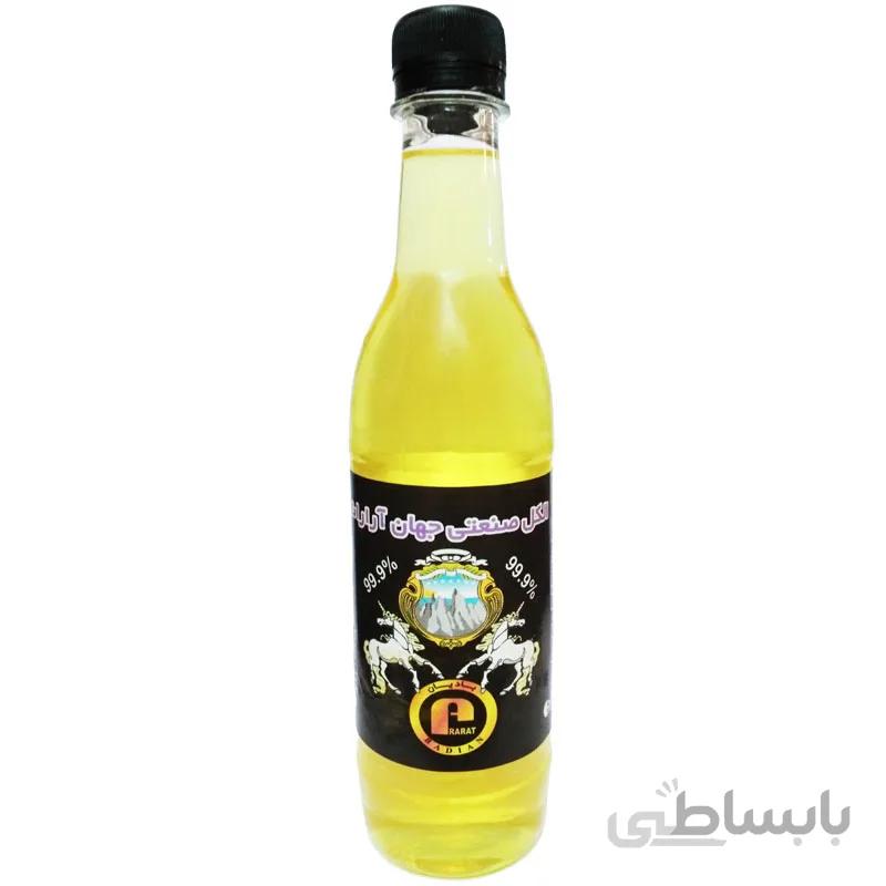 الکل صنعتی جهان آرارات