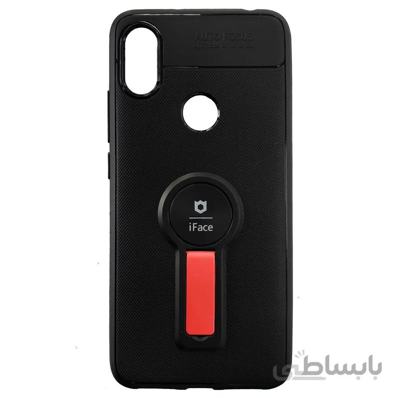 محافظ بدنه iFace ردمی ۷